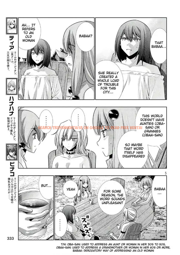 Read Hentai Image 5 764 in comic Parallel Paradise - Chapter 53 - hentaitnt.net