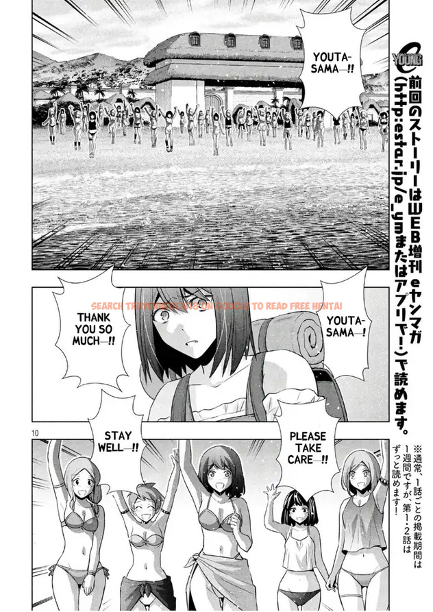 Read Hentai Image 10 763 in comic Parallel Paradise - Chapter 55 - hentaitnt.net