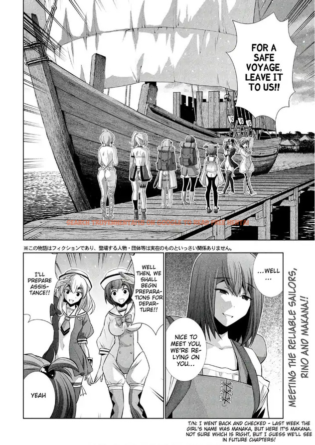 Read Hentai Image 2 763 in comic Parallel Paradise - Chapter 55 - hentaitnt.net