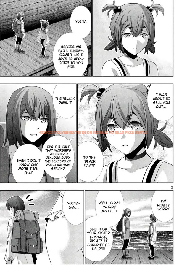 Read Hentai Image 3 763 in comic Parallel Paradise - Chapter 55 - hentaitnt.net