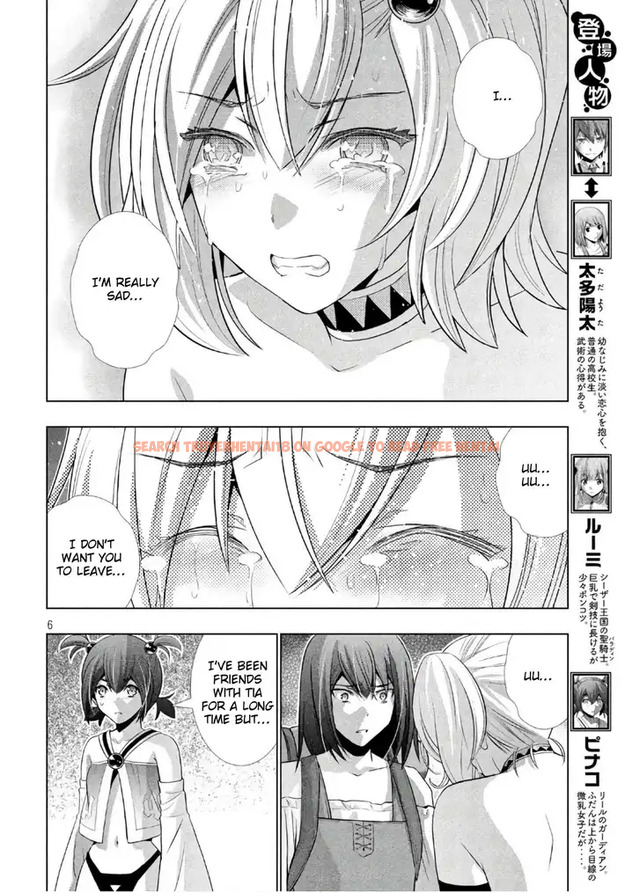 Read Hentai Image 6 763 in comic Parallel Paradise - Chapter 55 - hentaitnt.net