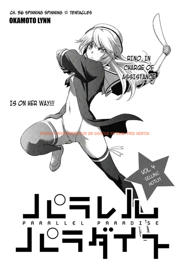 Read Hentai Image 1 763 in comic Parallel Paradise - Chapter 56 - hentaitnt.net