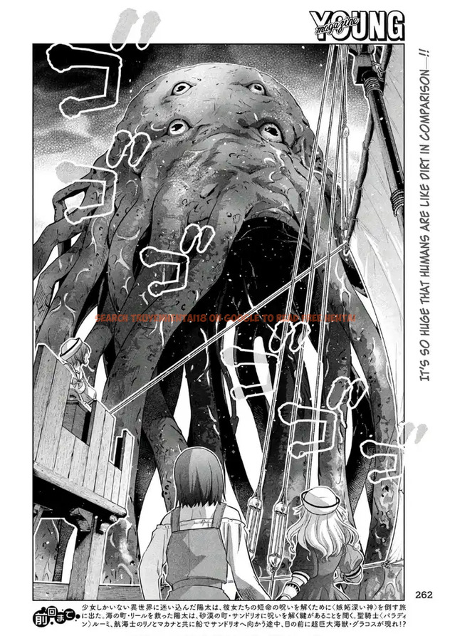Read Hentai Image 2 763 in comic Parallel Paradise - Chapter 56 - hentaitnt.net