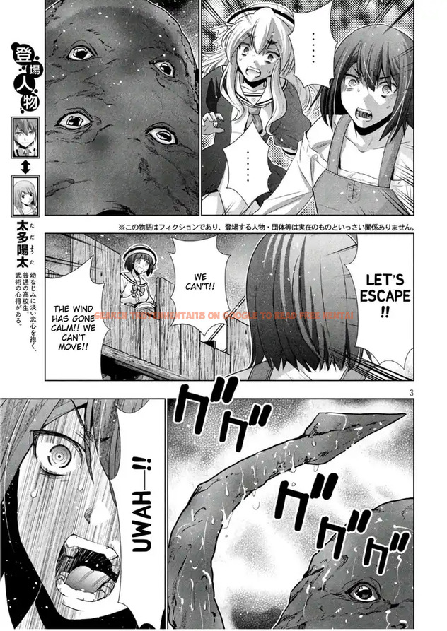 Read Hentai Image 3 763 in comic Parallel Paradise - Chapter 56 - hentaitnt.net