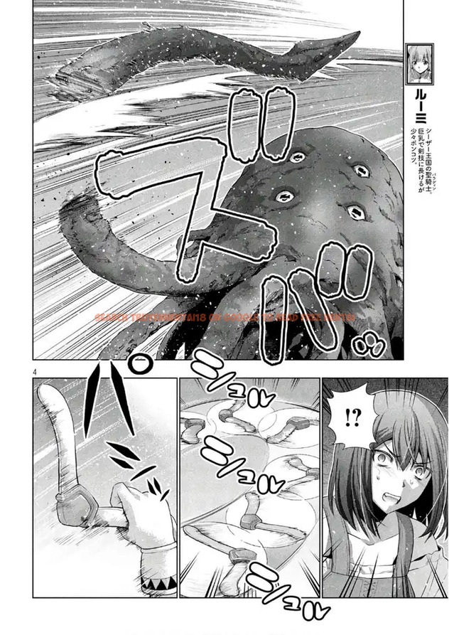 Read Hentai Image 4 763 in comic Parallel Paradise - Chapter 56 - hentaitnt.net