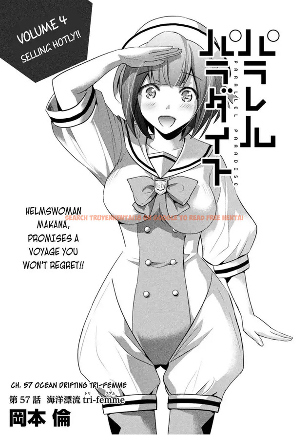 Read Hentai Image 1 763 in comic Parallel Paradise - Chapter 57 - hentaitnt.net