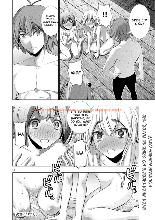 Read Hentai Image 18 763 in comic Parallel Paradise - Chapter 57 - hentaitnt.net