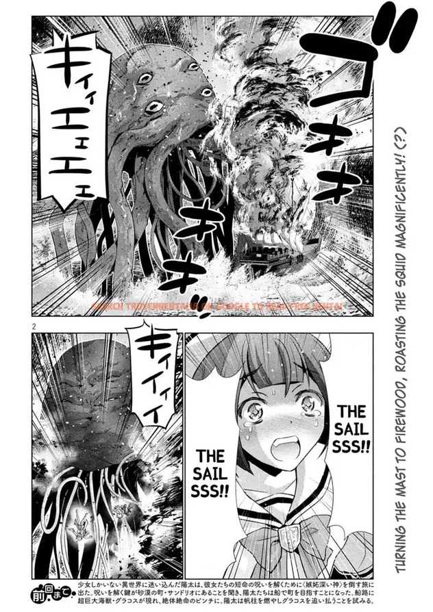 Read Hentai Image 2 763 in comic Parallel Paradise - Chapter 57 - hentaitnt.net