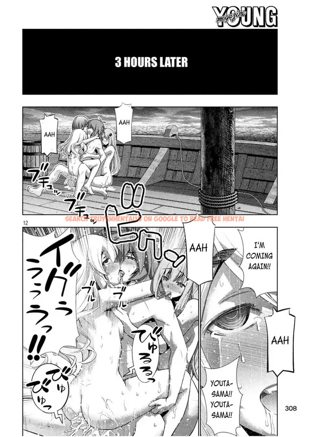 Read Hentai Image 12 763 in comic Parallel Paradise - Chapter 58 - hentaitnt.net