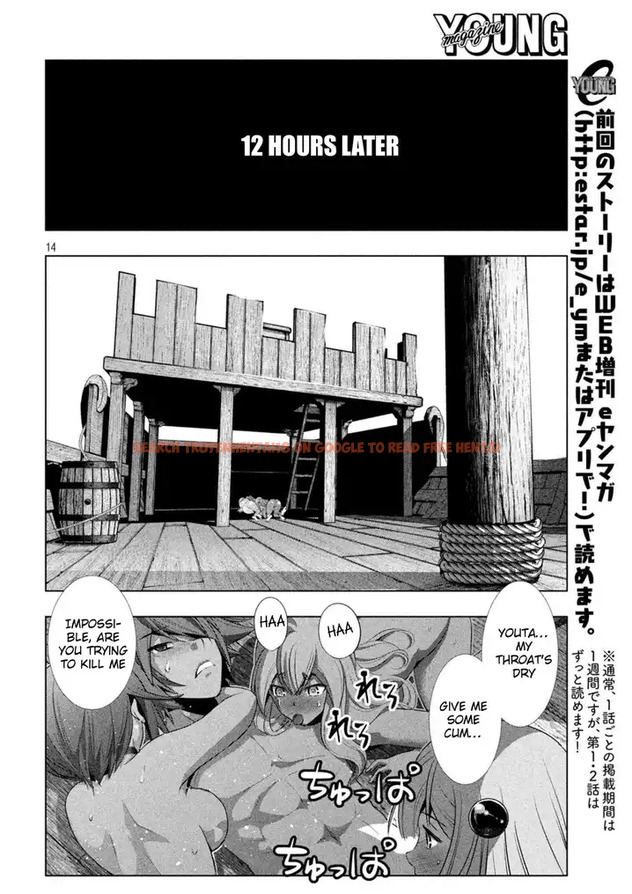 Read Hentai Image 14 763 in comic Parallel Paradise - Chapter 58 - hentaitnt.net