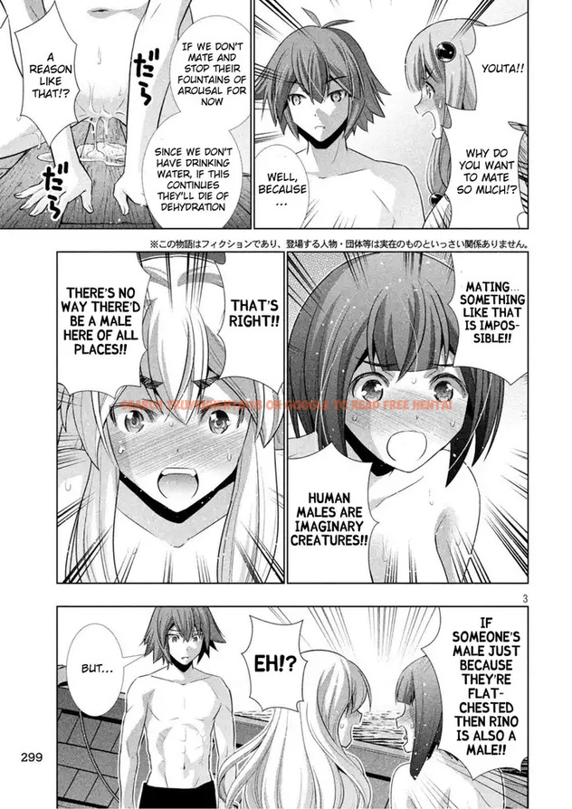 Read Hentai Image 3 763 in comic Parallel Paradise - Chapter 58 - hentaitnt.net