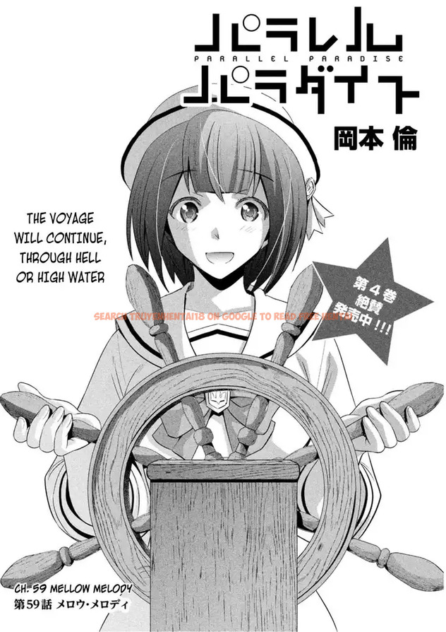 Read Hentai Image 1 763 in comic Parallel Paradise - Chapter 59 - hentaitnt.net