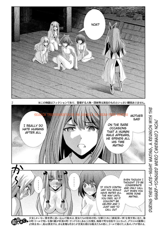 Read Hentai Image 2 763 in comic Parallel Paradise - Chapter 59 - hentaitnt.net