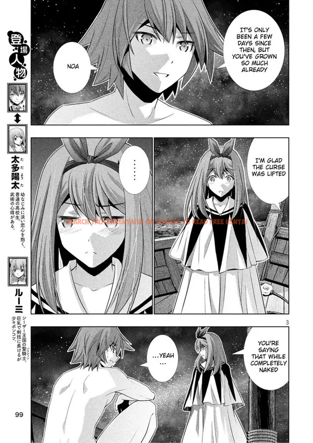 Read Hentai Image 3 763 in comic Parallel Paradise - Chapter 59 - hentaitnt.net