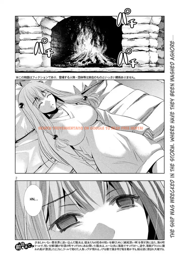 Read Hentai Image 2 763 in comic Parallel Paradise - Chapter 60 - hentaitnt.net