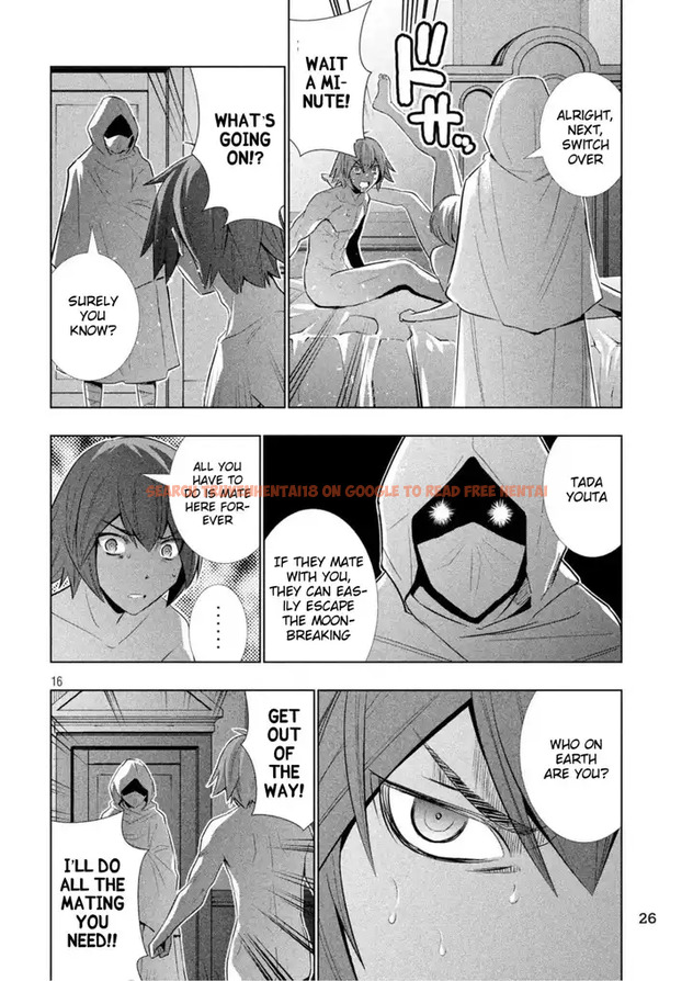 Read Hentai Image 17 759 in comic Parallel Paradise - Chapter 61 - hentaitnt.net