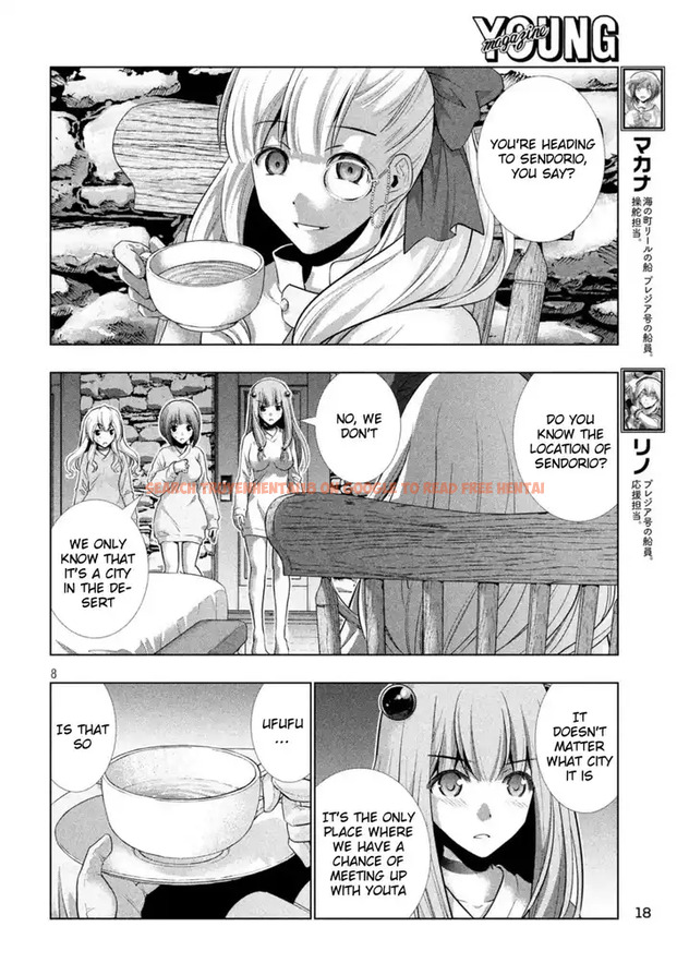Read Hentai Image 9 759 in comic Parallel Paradise - Chapter 61 - hentaitnt.net
