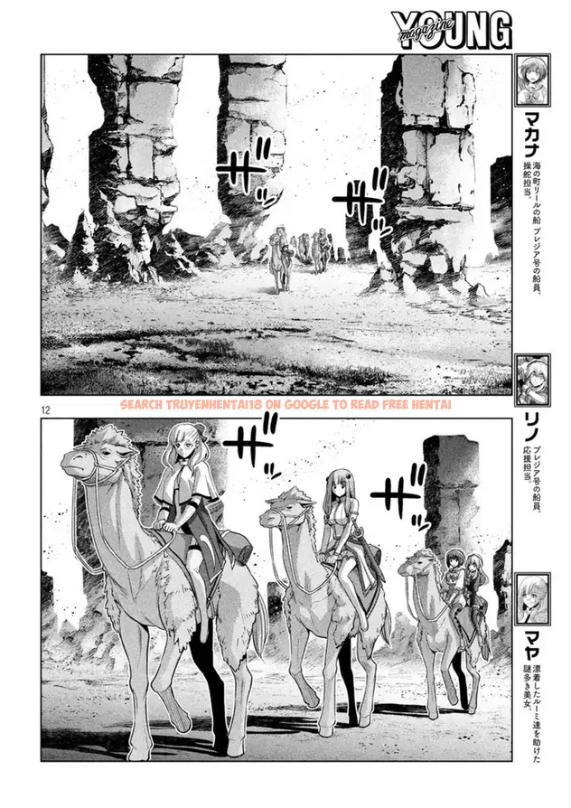 Read Hentai Image 12 759 in comic Parallel Paradise - Chapter 62 - hentaitnt.net