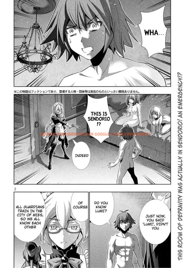 Read Hentai Image 2 759 in comic Parallel Paradise - Chapter 62 - hentaitnt.net