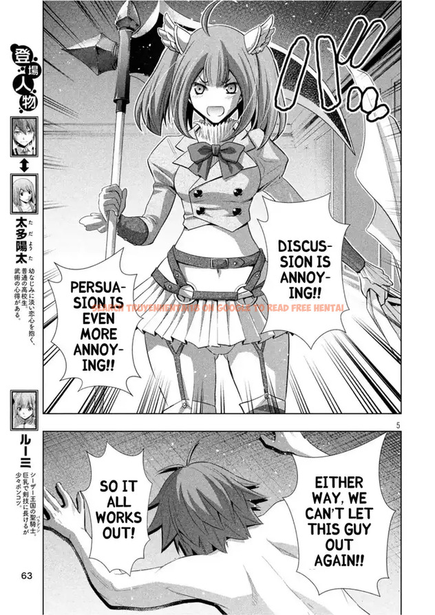 Read Hentai Image 5 759 in comic Parallel Paradise - Chapter 62 - hentaitnt.net