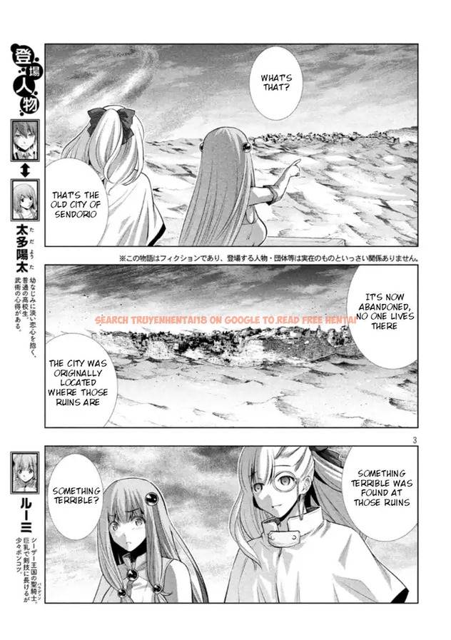 Read Hentai Image 3 759 in comic Parallel Paradise - Chapter 63 - hentaitnt.net