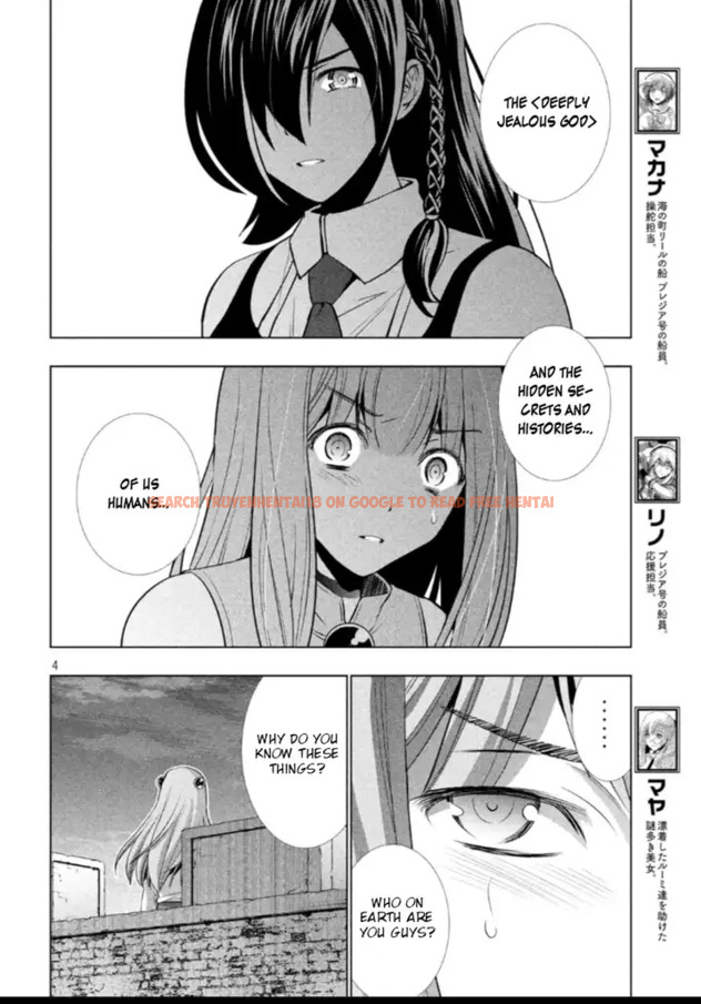 Read Hentai Image 4 759 in comic Parallel Paradise - Chapter 63 - hentaitnt.net