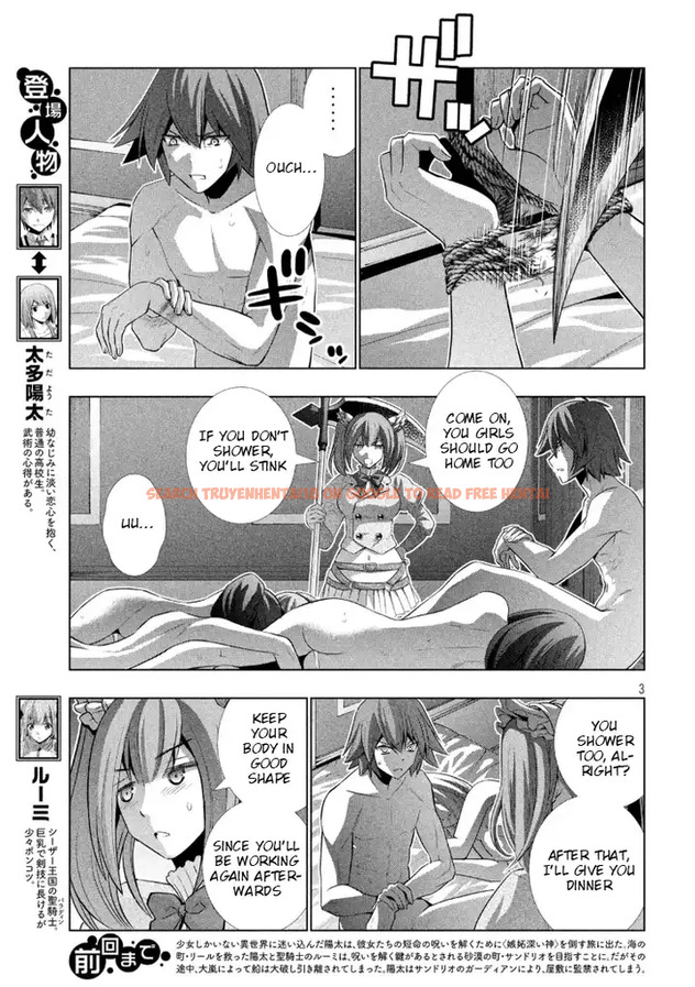 Read Hentai Image 3 759 in comic Parallel Paradise - Chapter 64 - hentaitnt.net
