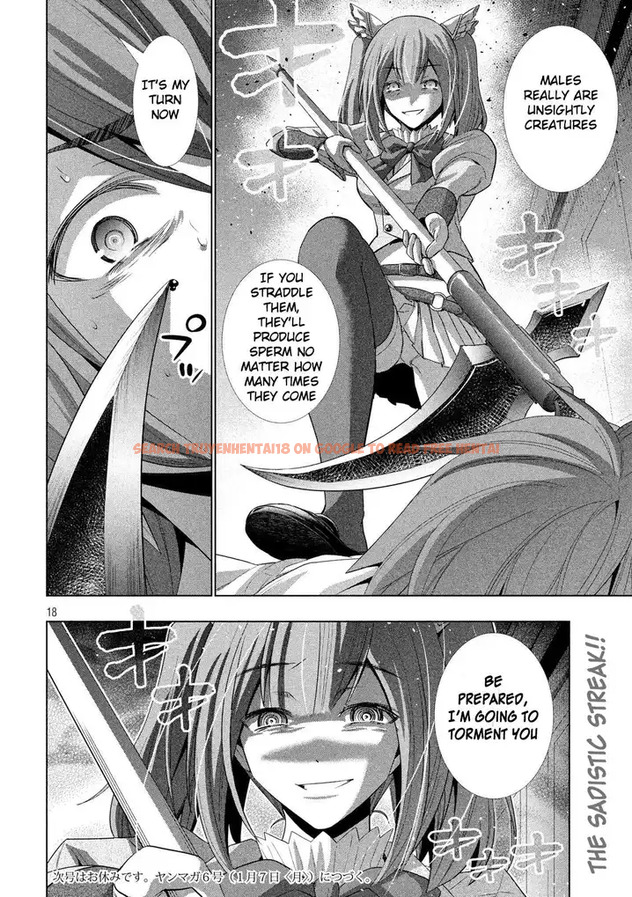 Read Hentai Image 18 759 in comic Parallel Paradise - Chapter 66 - hentaitnt.net
