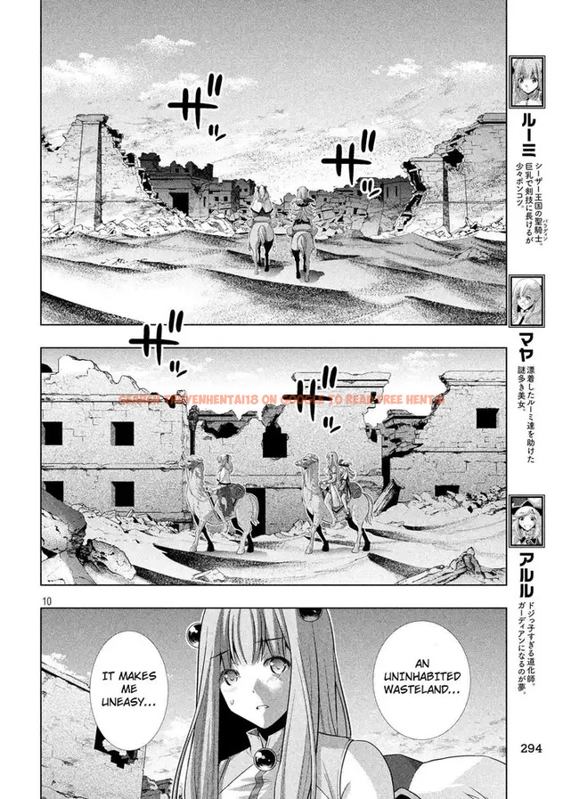 Read Hentai Image 10 759 in comic Parallel Paradise - Chapter 67 - hentaitnt.net