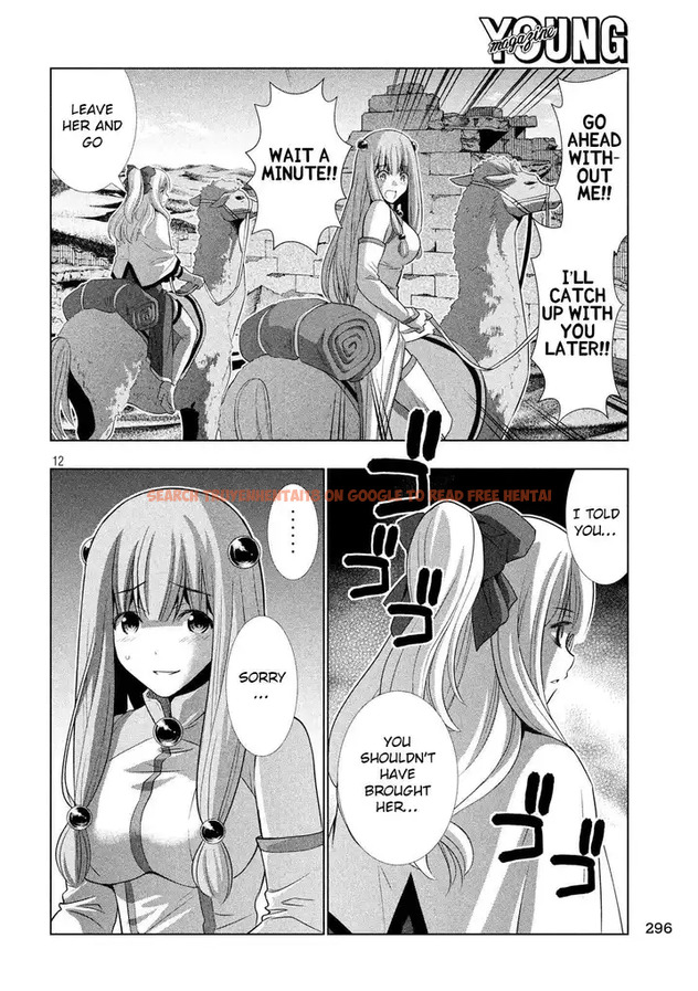 Read Hentai Image 12 759 in comic Parallel Paradise - Chapter 67 - hentaitnt.net
