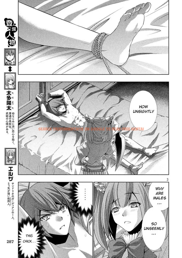Read Hentai Image 3 759 in comic Parallel Paradise - Chapter 67 - hentaitnt.net