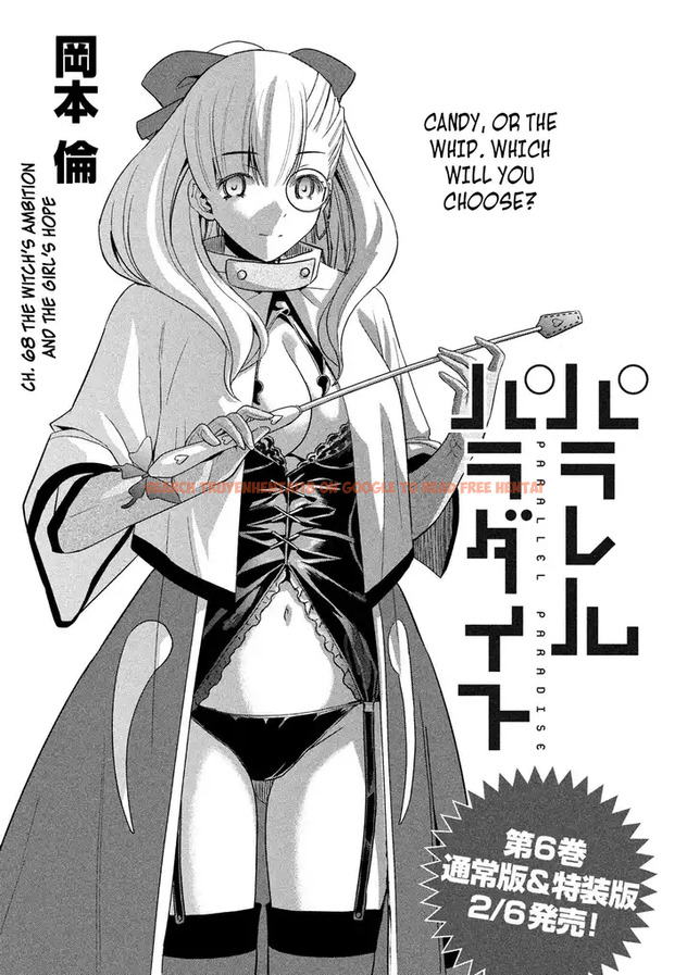 Read Hentai Image 1 759 in comic Parallel Paradise - Chapter 68 - hentaitnt.net