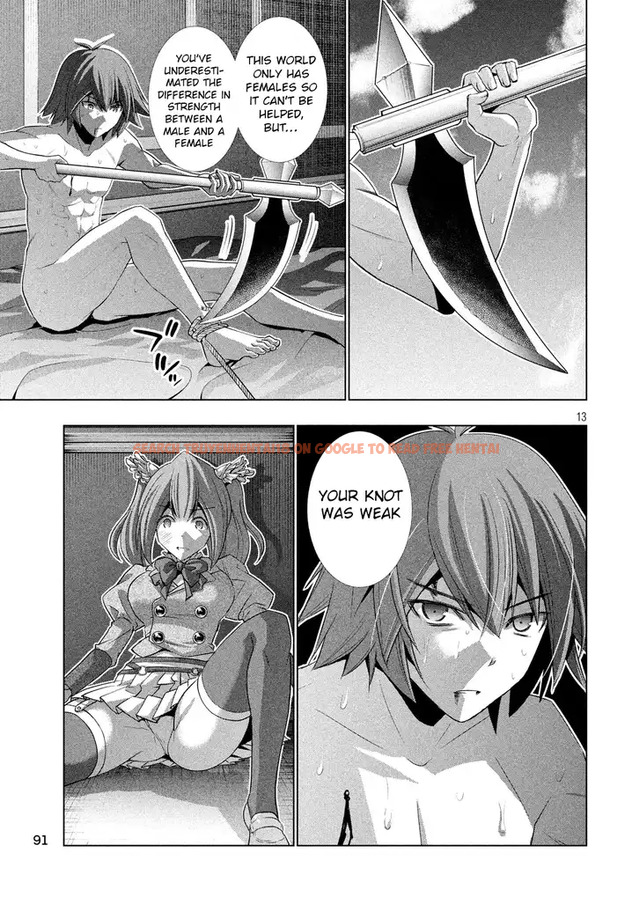 Read Hentai Image 13 759 in comic Parallel Paradise - Chapter 68 - hentaitnt.net