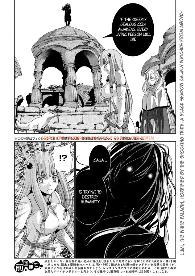 Read Hentai Image 2 759 in comic Parallel Paradise - Chapter 68 - hentaitnt.net