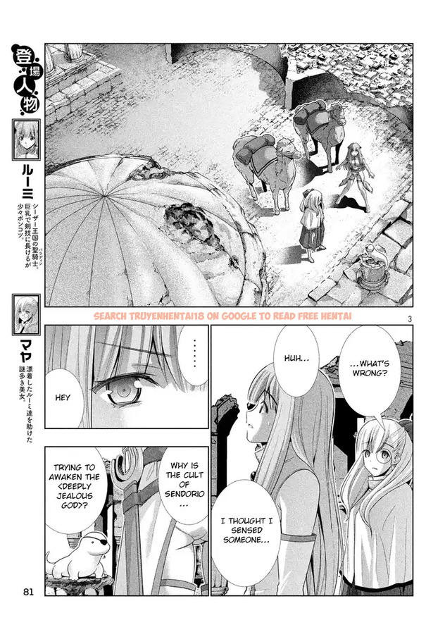 Read Hentai Image 3 759 in comic Parallel Paradise - Chapter 68 - hentaitnt.net