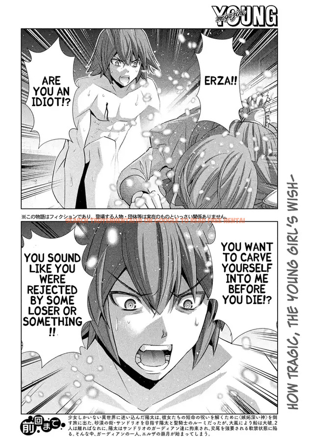 Read Hentai Image 2 758 in comic Parallel Paradise - Chapter 69 - hentaitnt.net