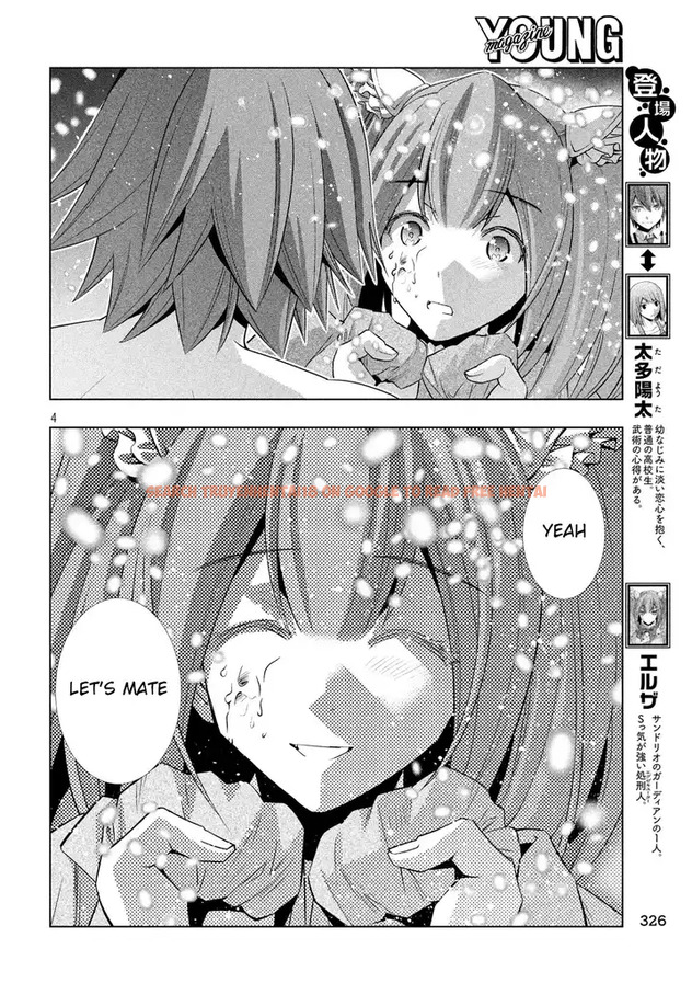 Read Hentai Image 4 758 in comic Parallel Paradise - Chapter 69 - hentaitnt.net