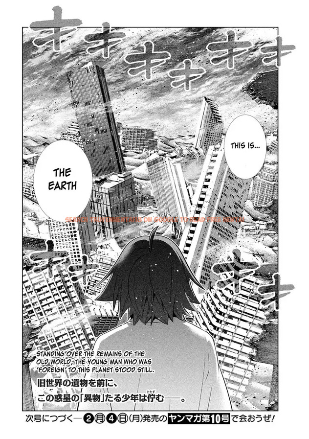 Read Hentai Image 18 758 in comic Parallel Paradise - Chapter 70 - hentaitnt.net