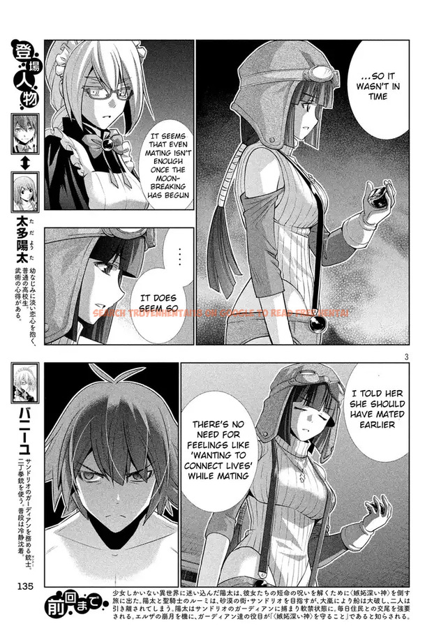 Read Hentai Image 3 758 in comic Parallel Paradise - Chapter 70 - hentaitnt.net
