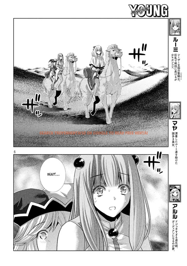 Read Hentai Image 6 758 in comic Parallel Paradise - Chapter 70 - hentaitnt.net