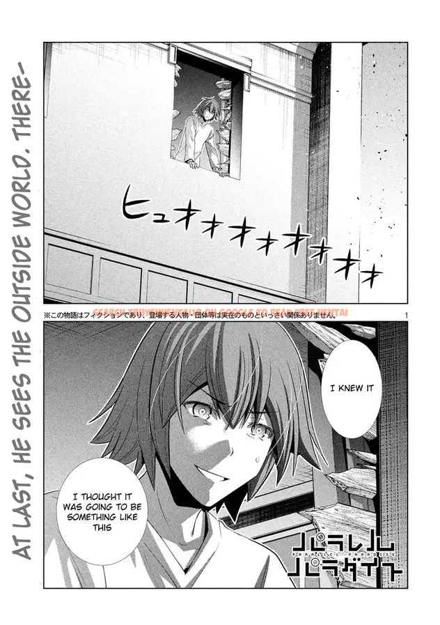Read Hentai Image 1 754 in comic Parallel Paradise - Chapter 71 - hentaitnt.net
