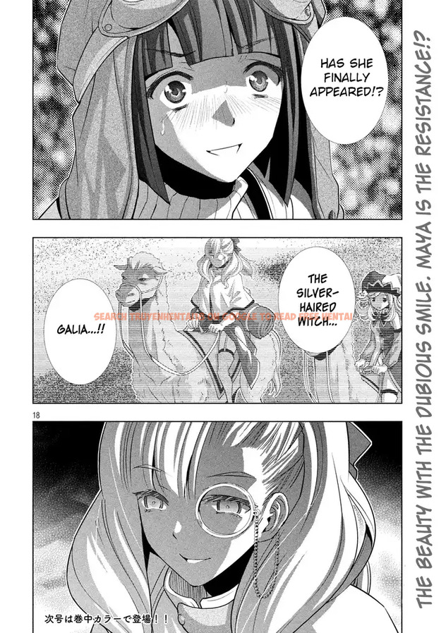 Read Hentai Image 18 758 in comic Parallel Paradise - Chapter 71 - hentaitnt.net