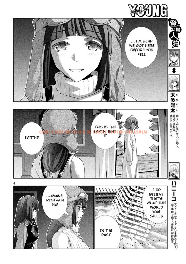 Read Hentai Image 4 754 in comic Parallel Paradise - Chapter 71 - hentaitnt.net