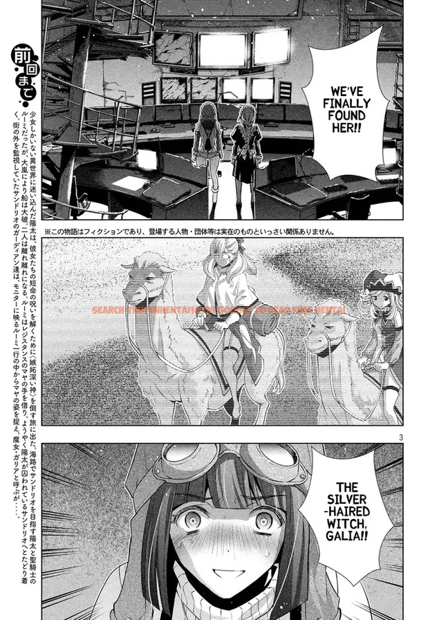 Read Hentai Image 2 754 in comic Parallel Paradise - Chapter 72 - www.hentaitnt.net