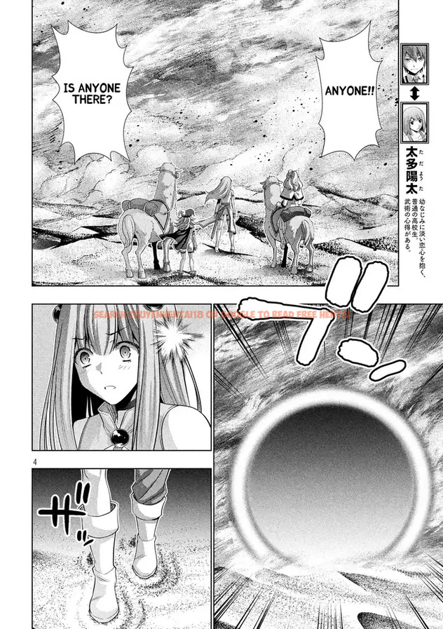 Read Hentai Image 3 754 in comic Parallel Paradise - Chapter 72 - www.hentaitnt.net