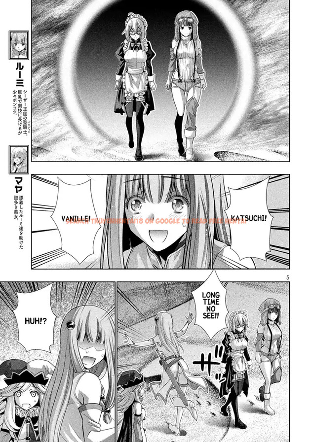 Read Hentai Image 4 754 in comic Parallel Paradise - Chapter 72 - www.hentaitnt.net