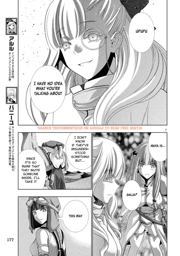 Read Hentai Image 6 754 in comic Parallel Paradise - Chapter 72 - www.hentaitnt.net