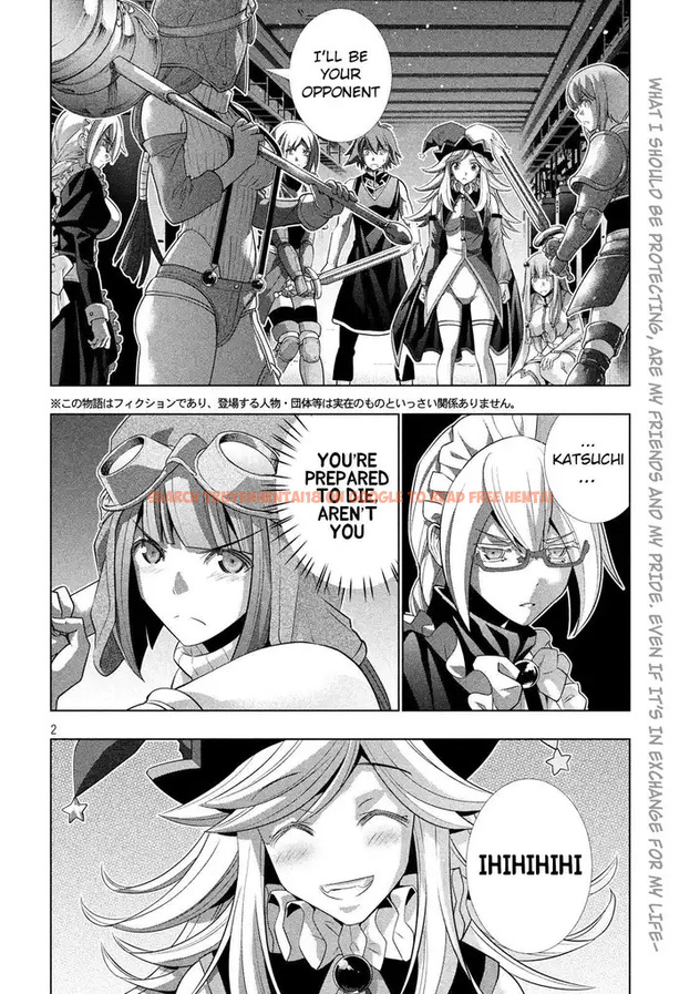 Read Hentai Image 2 754 in comic Parallel Paradise - Chapter 74 - www.hentaitnt.net