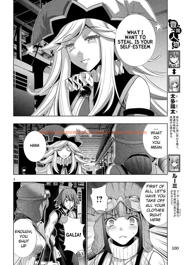 Read Hentai Image 4 754 in comic Parallel Paradise - Chapter 74 - www.hentaitnt.net