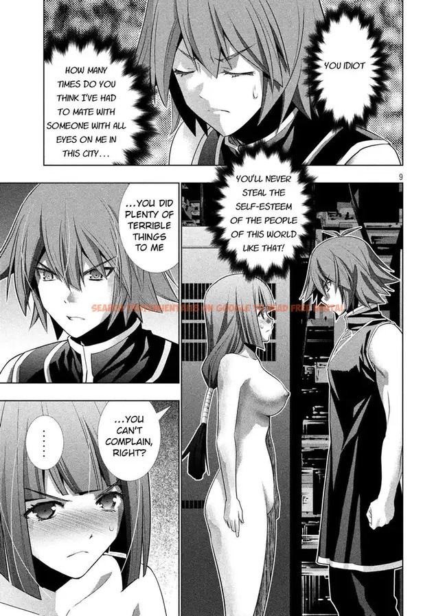 Read Hentai Image 9 754 in comic Parallel Paradise - Chapter 74 - www.hentaitnt.net